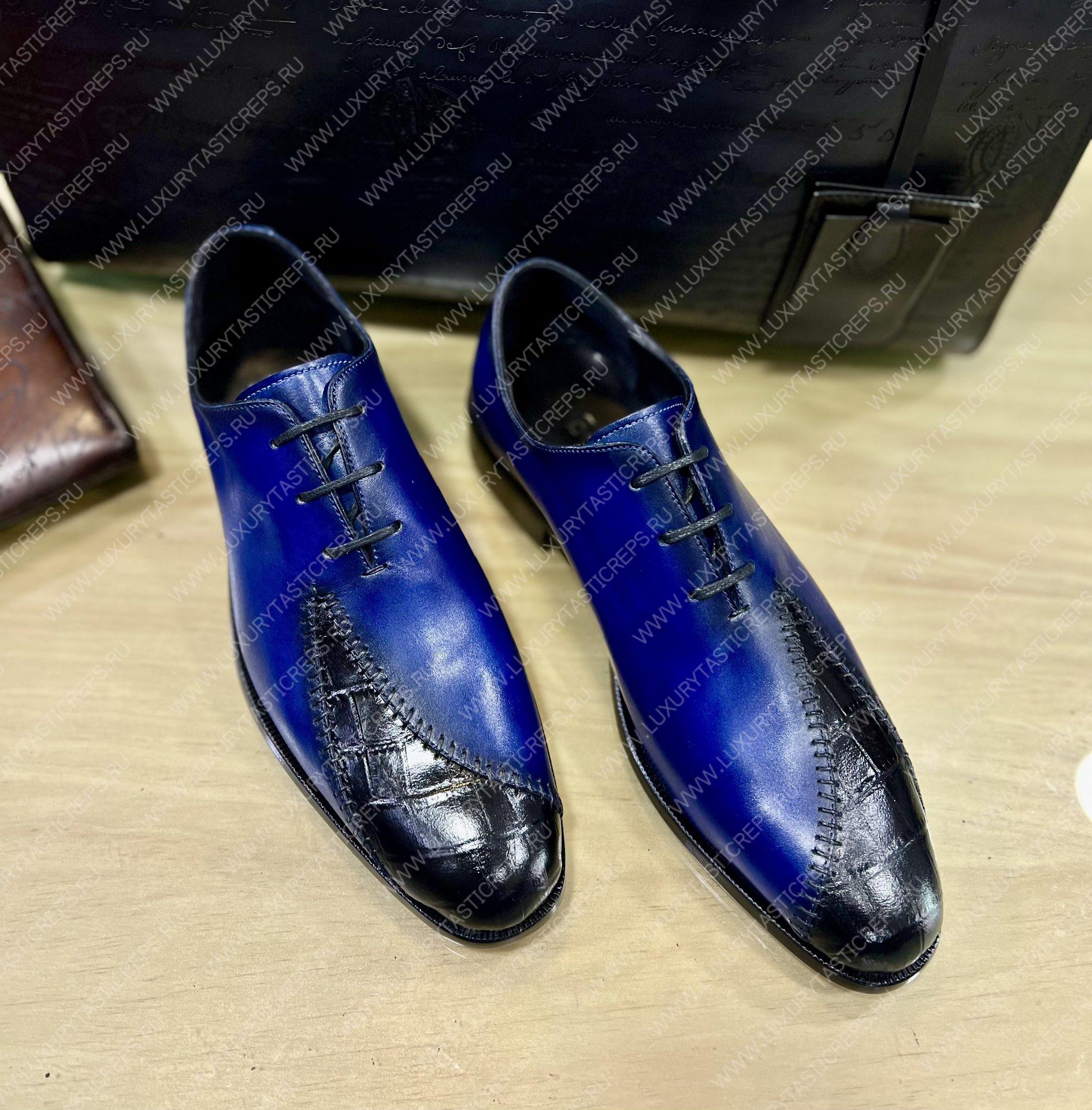 BERLUTI CROC LEATHER OXFORD BLUE S4322-V2