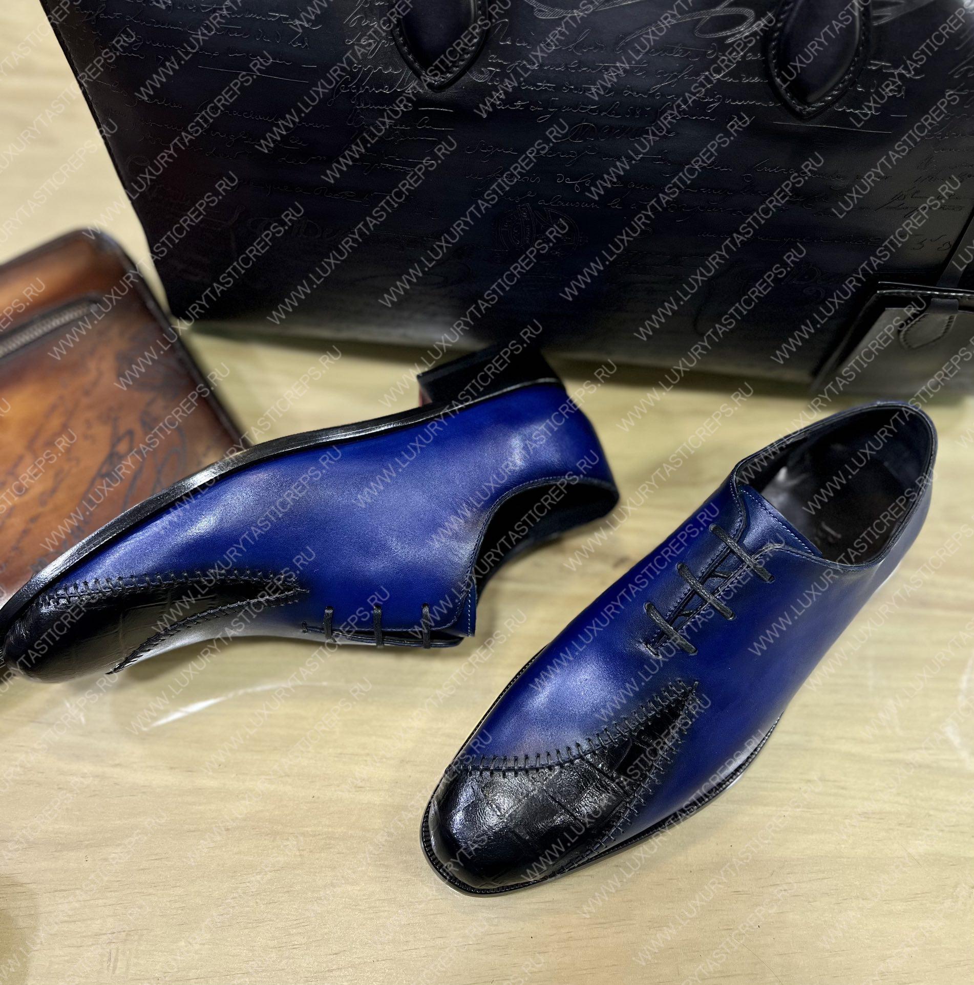 BERLUTI CROC LEATHER OXFORD BLUE S4322-V2