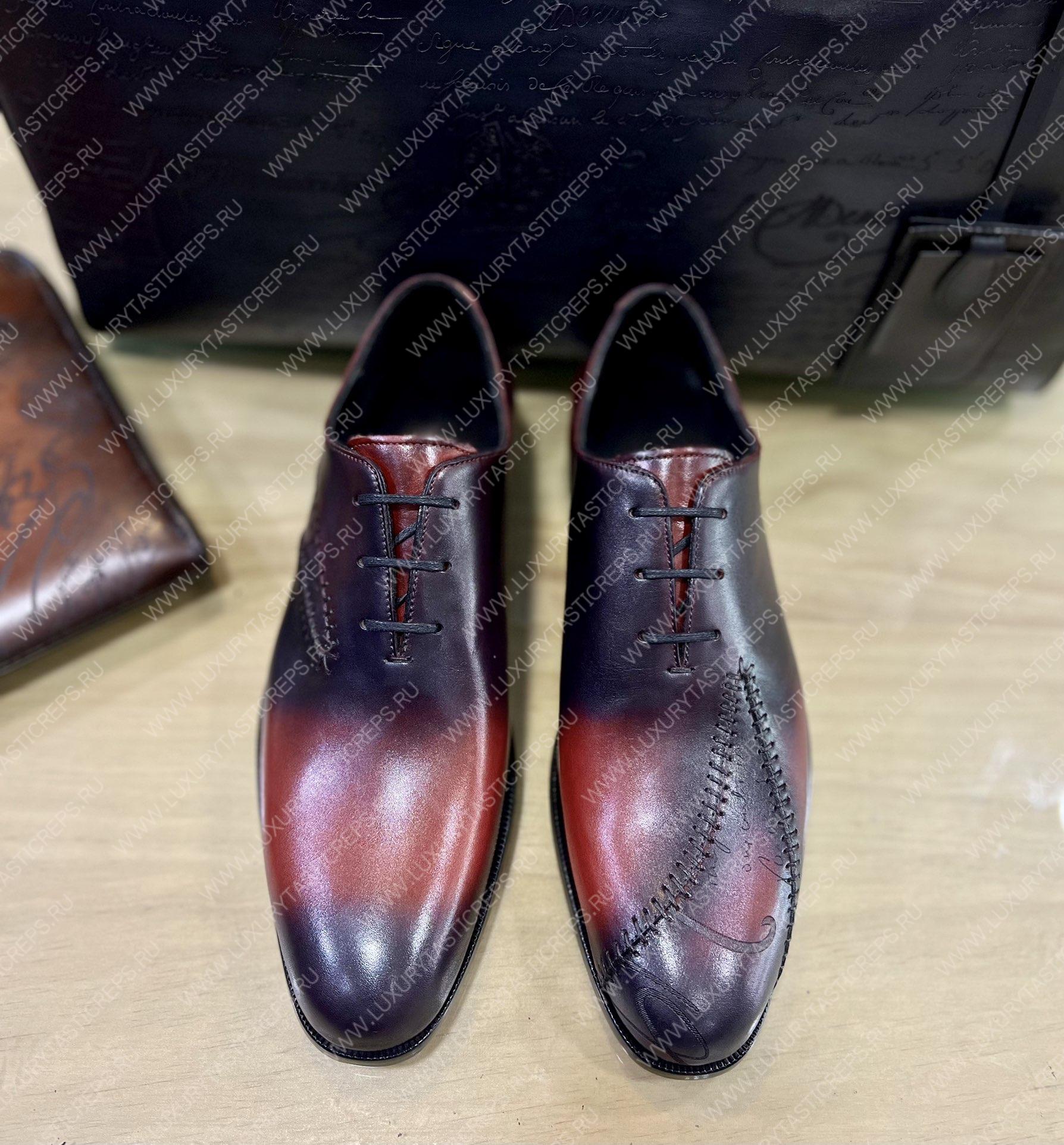 BERLUTI LEATHER OXFORD BROWN S6342-V1