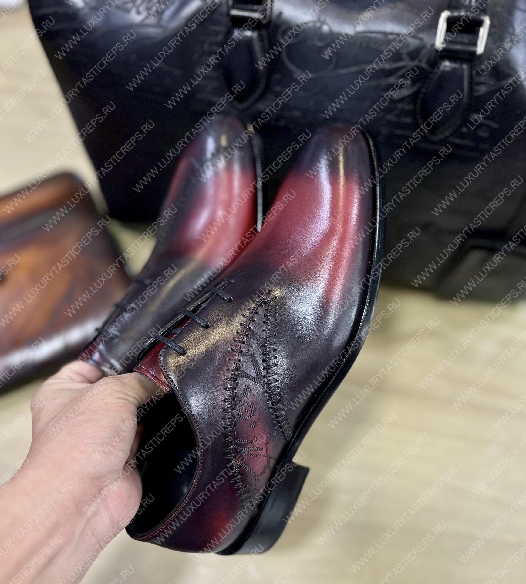 BERLUTI LEATHER OXFORD BROWN S6342-V1