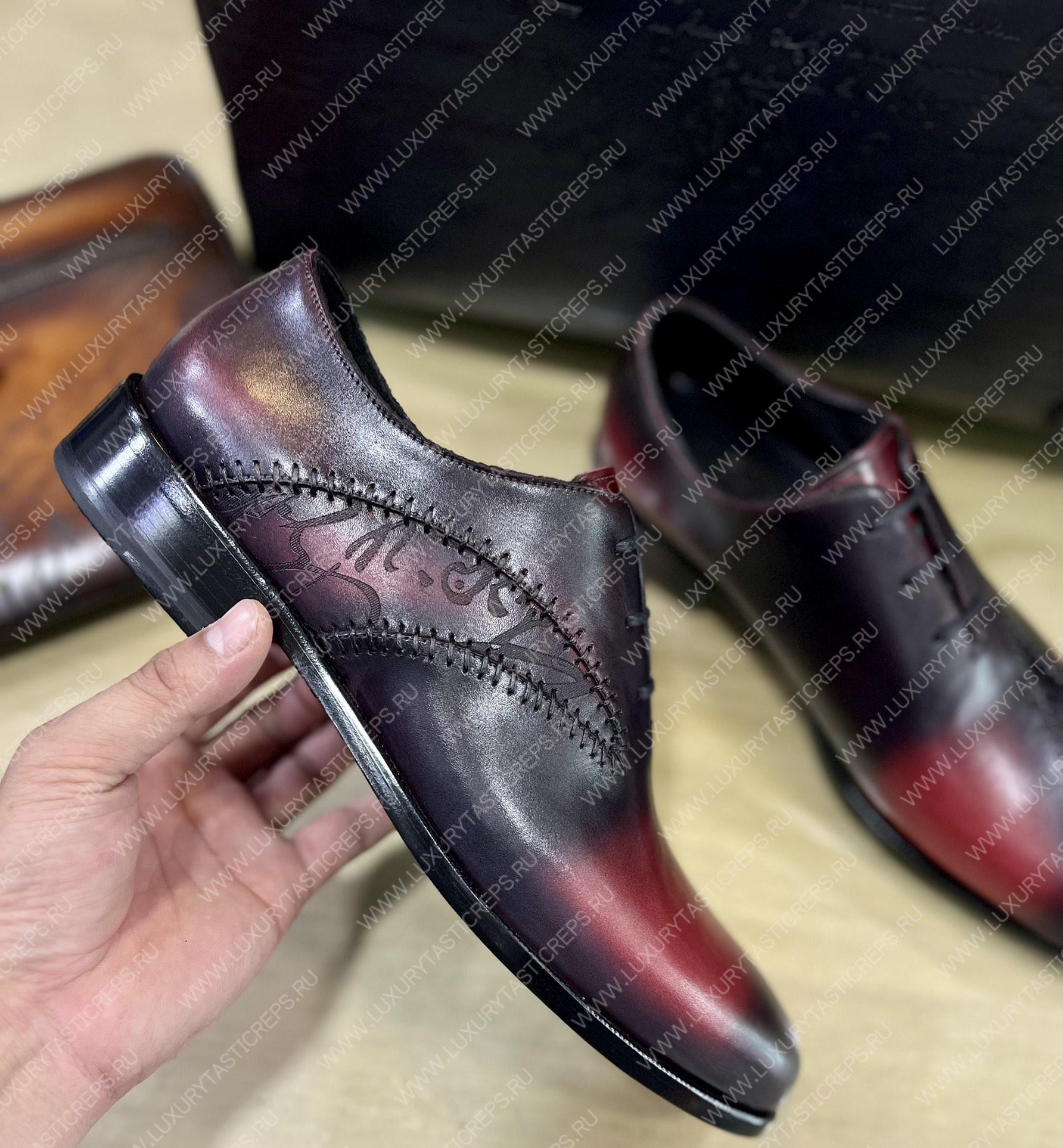 BERLUTI LEATHER OXFORD BROWN S6342-V1