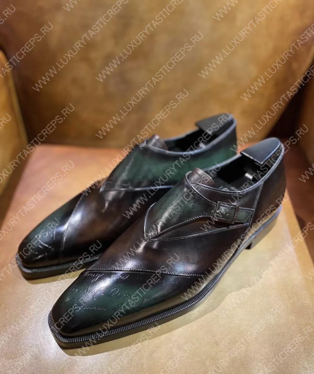 BERLUTI LORENZO STELLAR OXFORD BLACK S4342-K1