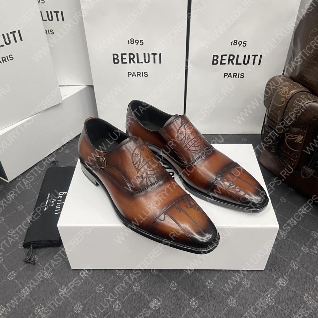 BERLUTI DEMESURE PATCHWORK SCRITTO SHOE COCOA S5590-V2