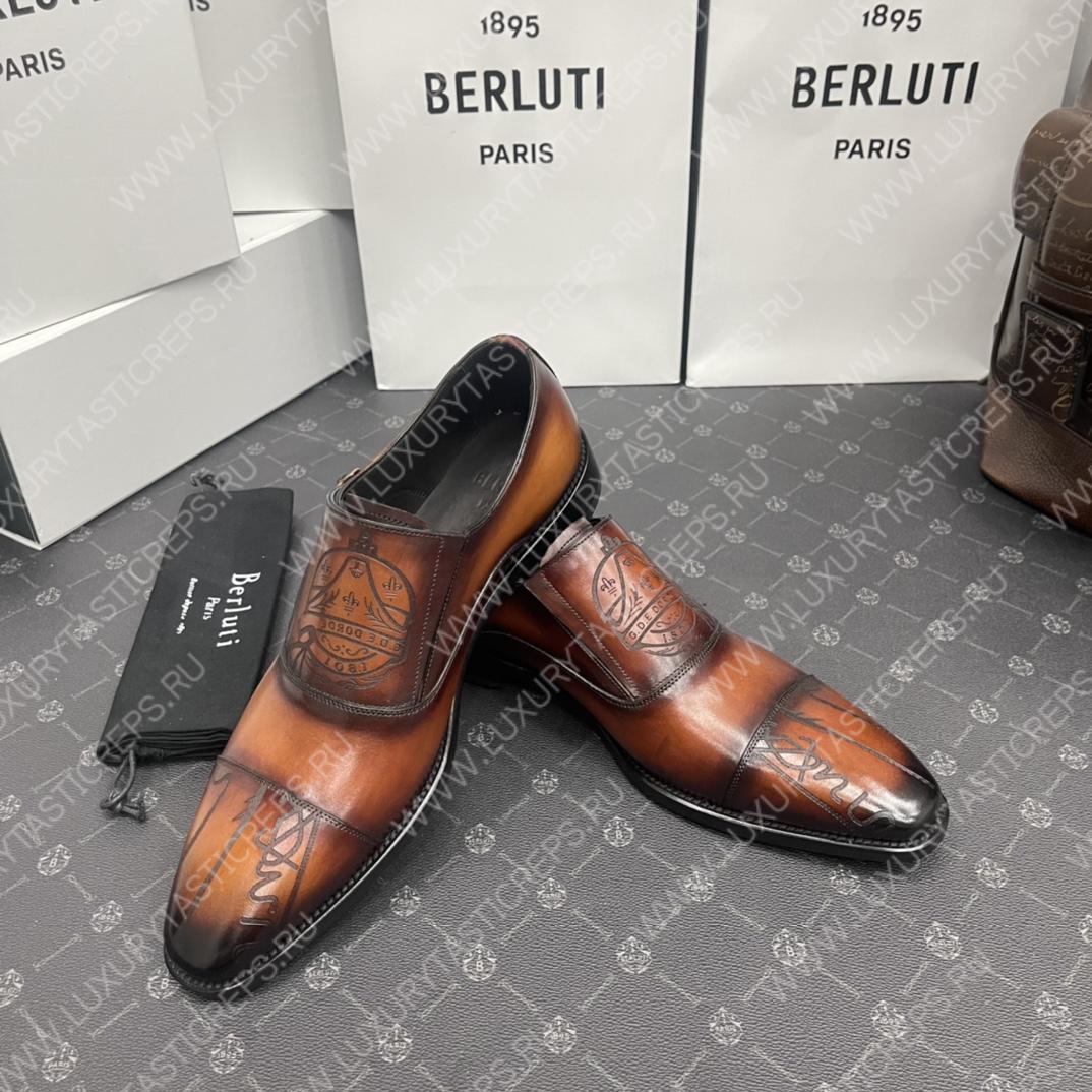 BERLUTI DEMESURE PATCHWORK SCRITTO SHOE COCOA S5590-V2