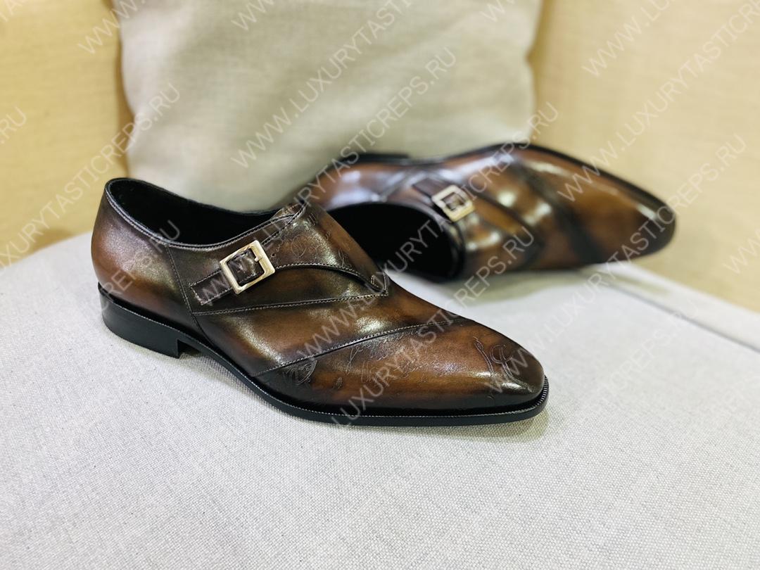 BERLUTI DEMESURE MONK SHIOE INTENSE COCOA S6008-V1