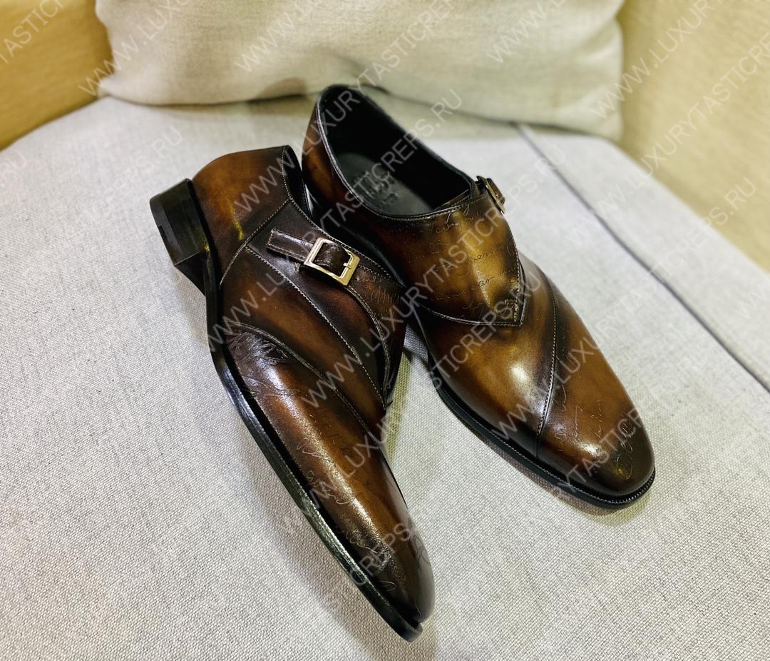 BERLUTI DEMESURE MONK SHIOE INTENSE COCOA S6008-V1