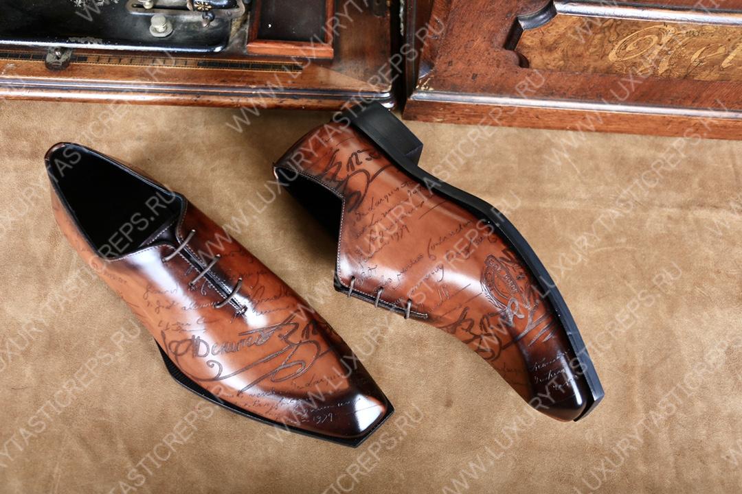 BERLUTI ALESSANDRO STELLAR OXFORD INTENSE COCOA S4505-V2