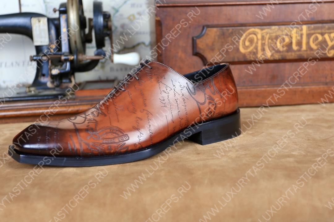 BERLUTI ALESSANDRO STELLAR OXFORD INTENSE COCOA S4505-V2