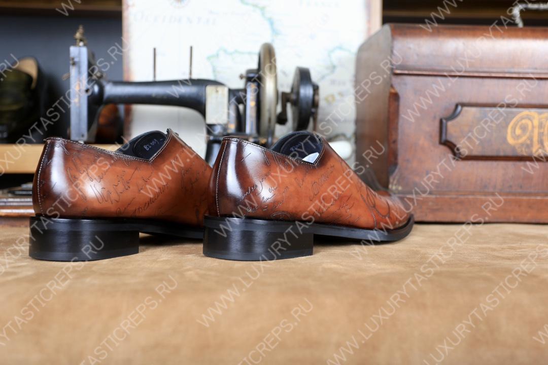 BERLUTI ALESSANDRO STELLAR OXFORD INTENSE COCOA S4505-V2