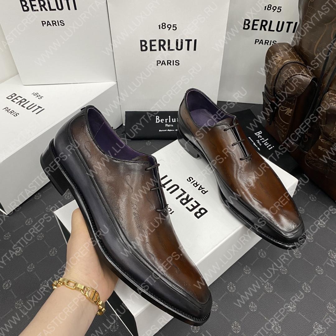 BERLUTI ALESSANDRO DEMESURE OXFORD TOOBACCO BIS S1412-V1
