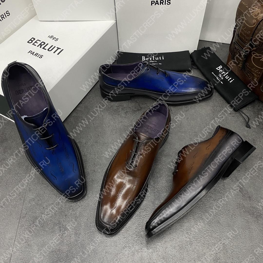 BERLUTI ALESSANDRO DEMESURE OXFORD TOOBACCO BIS S1412-V1