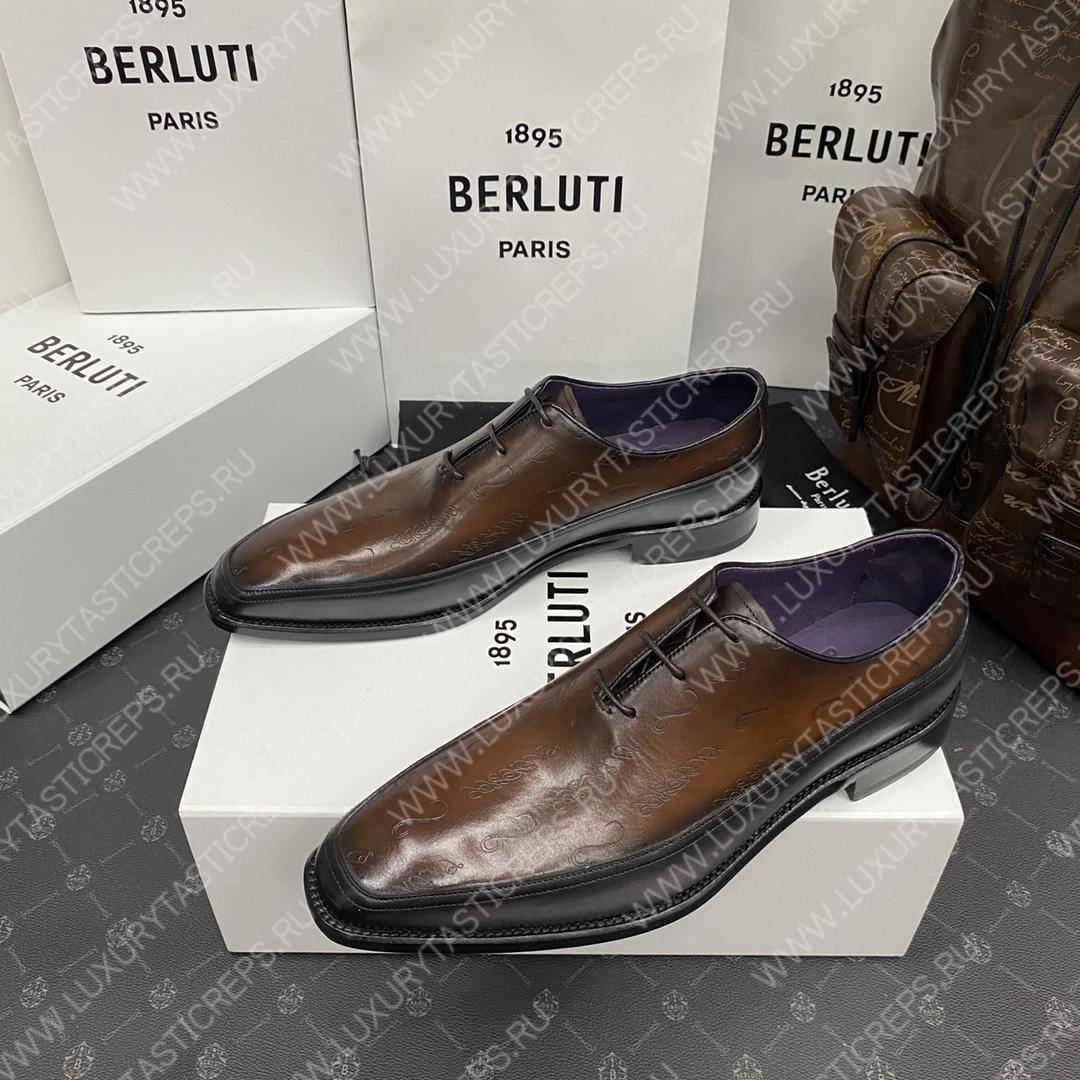 BERLUTI ALESSANDRO DEMESURE OXFORD TOOBACCO BIS S1412-V1