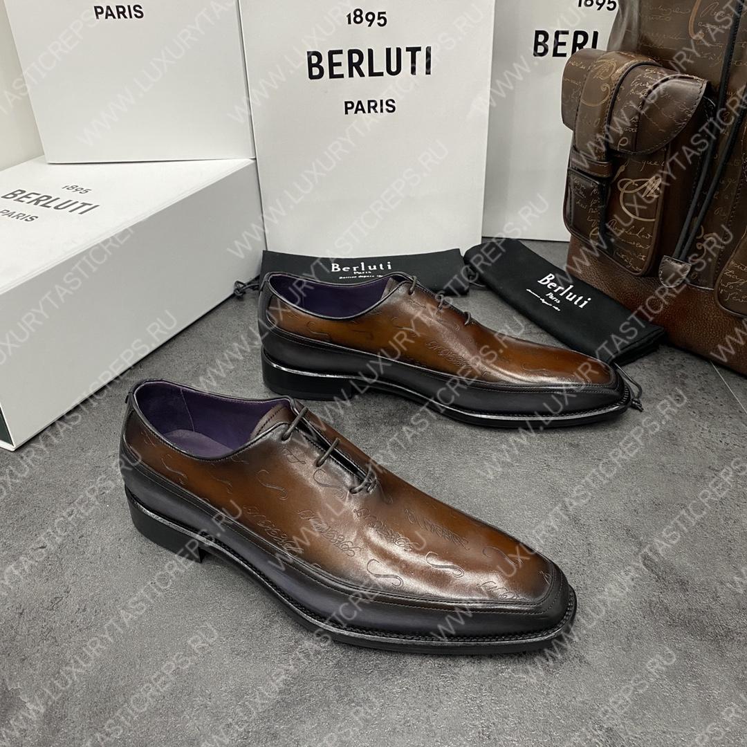 BERLUTI ALESSANDRO DEMESURE OXFORD TOOBACCO BIS S1412-V1