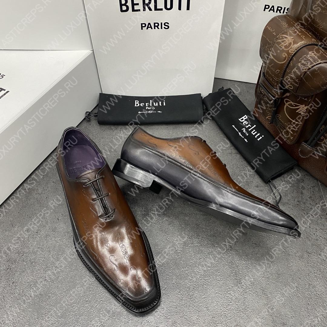 BERLUTI ALESSANDRO DEMESURE OXFORD TOOBACCO BIS S1412-V1
