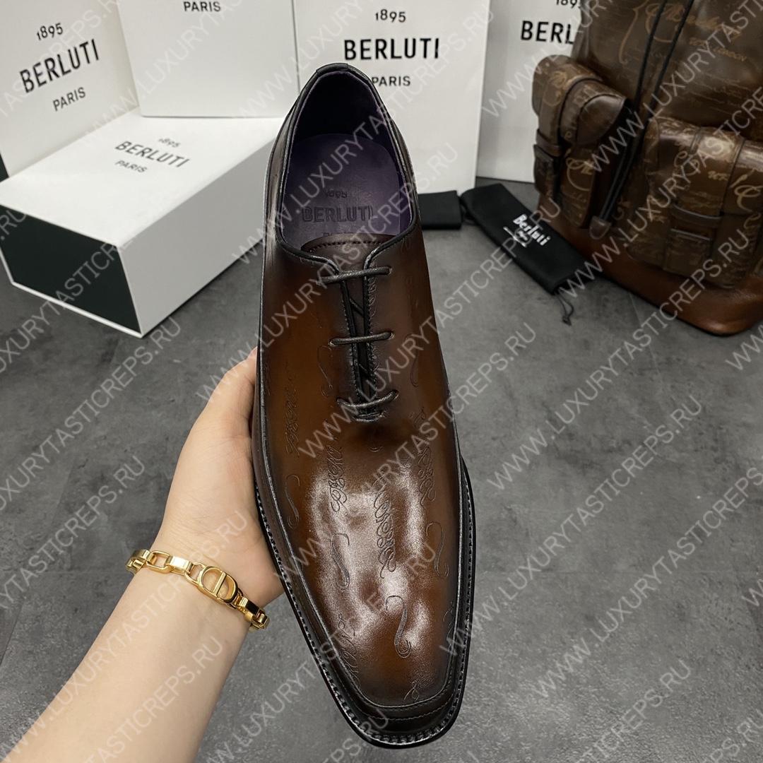 BERLUTI ALESSANDRO DEMESURE OXFORD TOOBACCO BIS S1412-V1