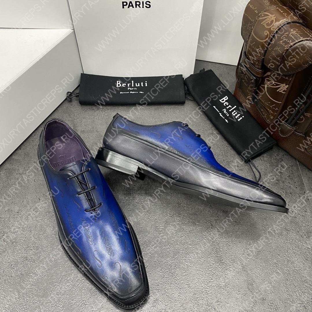 BERLUTI ALESSANDRO DEMESURE OXFORD STEEL BLUE S1412-V1
