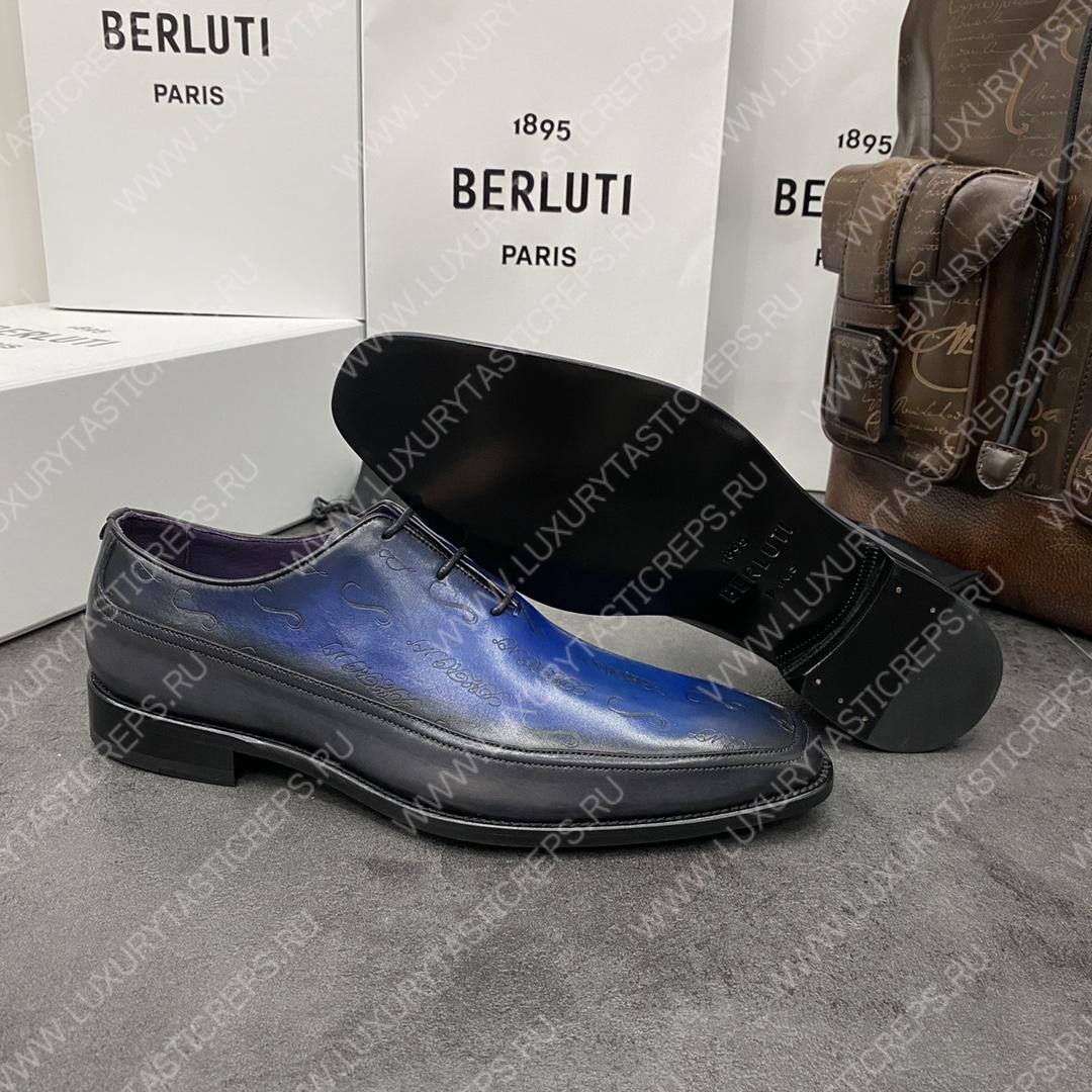 BERLUTI ALESSANDRO DEMESURE OXFORD STEEL BLUE S1412-V1
