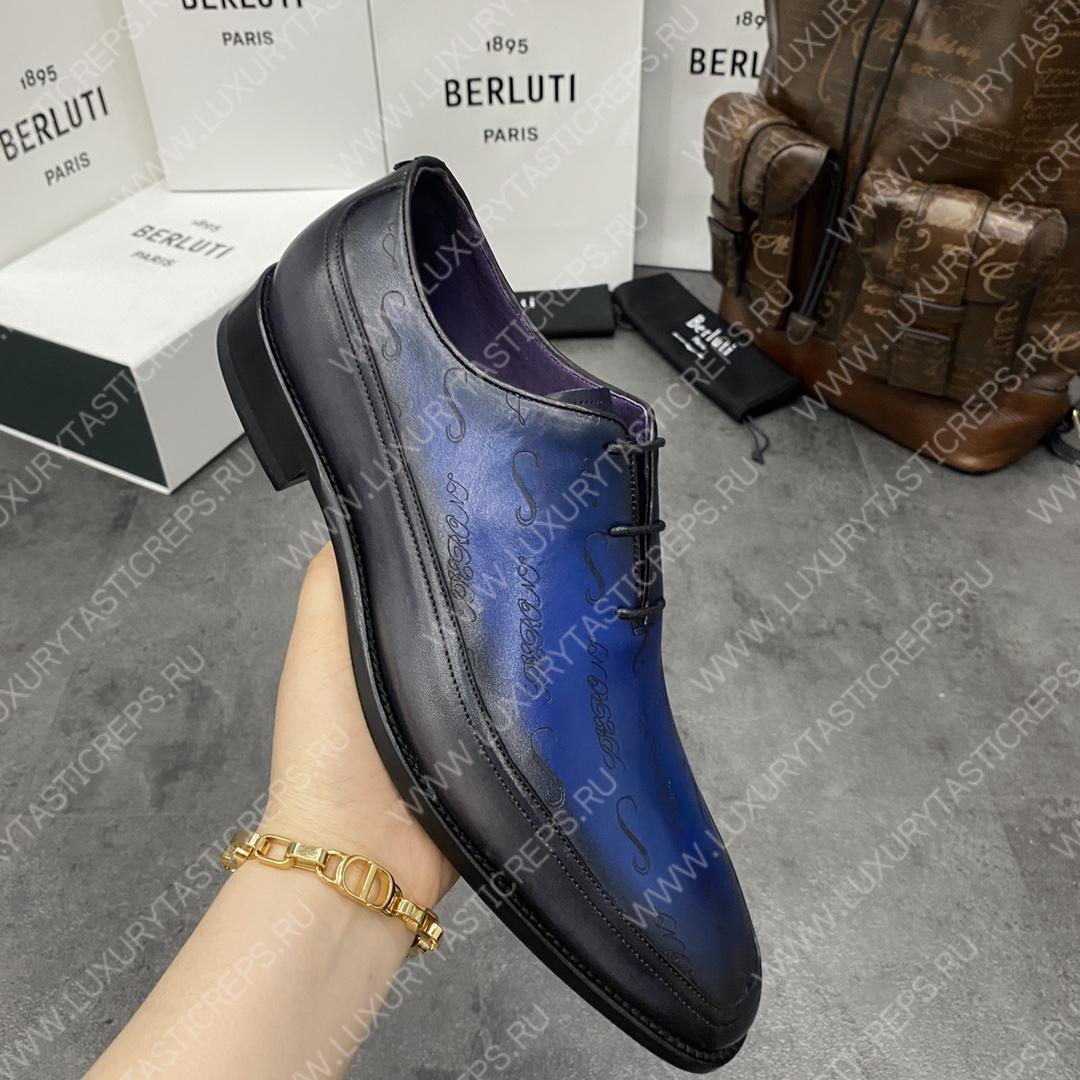 BERLUTI ALESSANDRO DEMESURE OXFORD STEEL BLUE S1412-V1