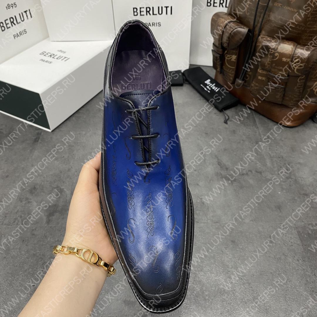 BERLUTI ALESSANDRO DEMESURE OXFORD STEEL BLUE S1412-V1