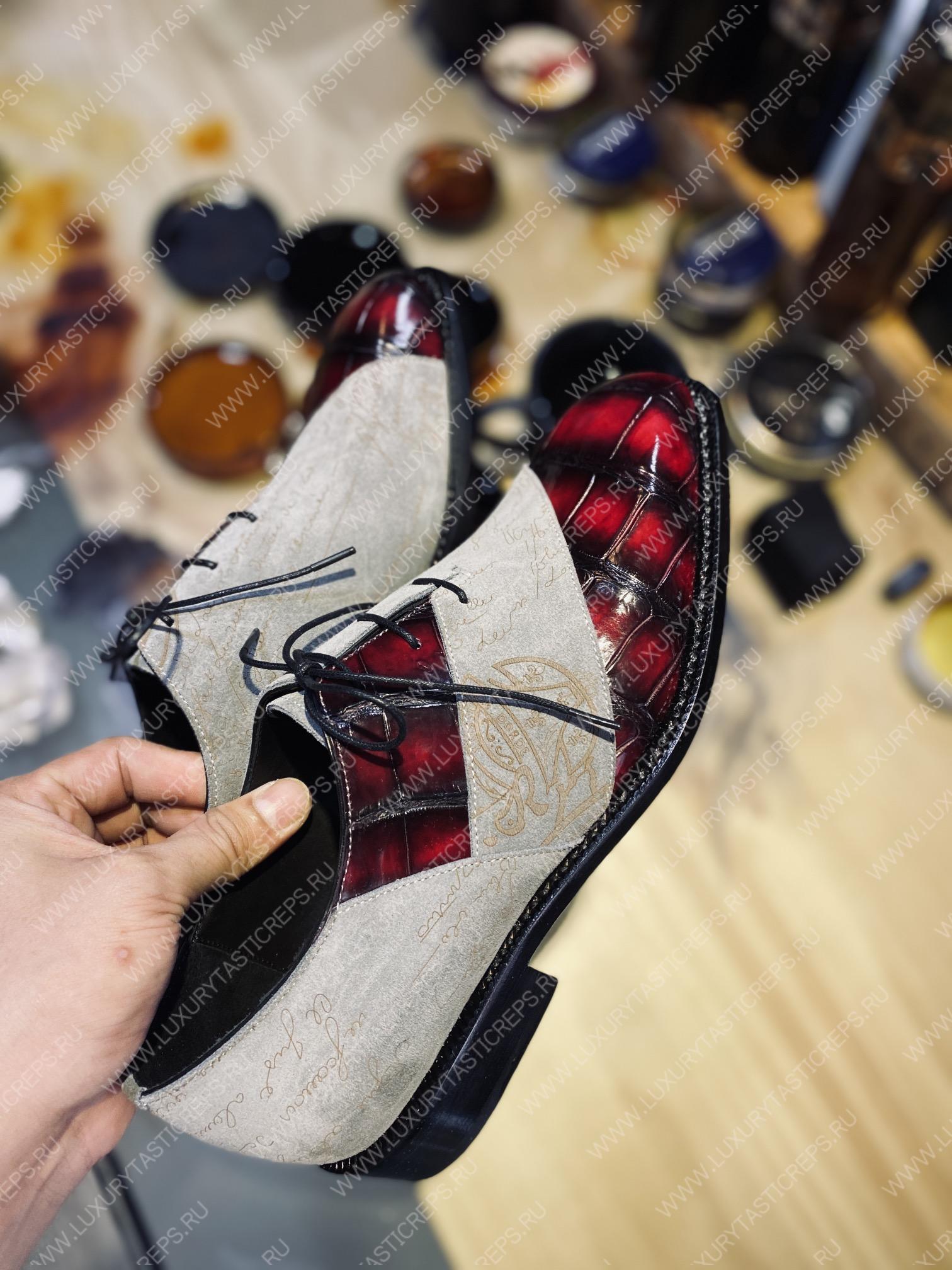 BERLUTI SCRITTO OXFORDS GREY S1411