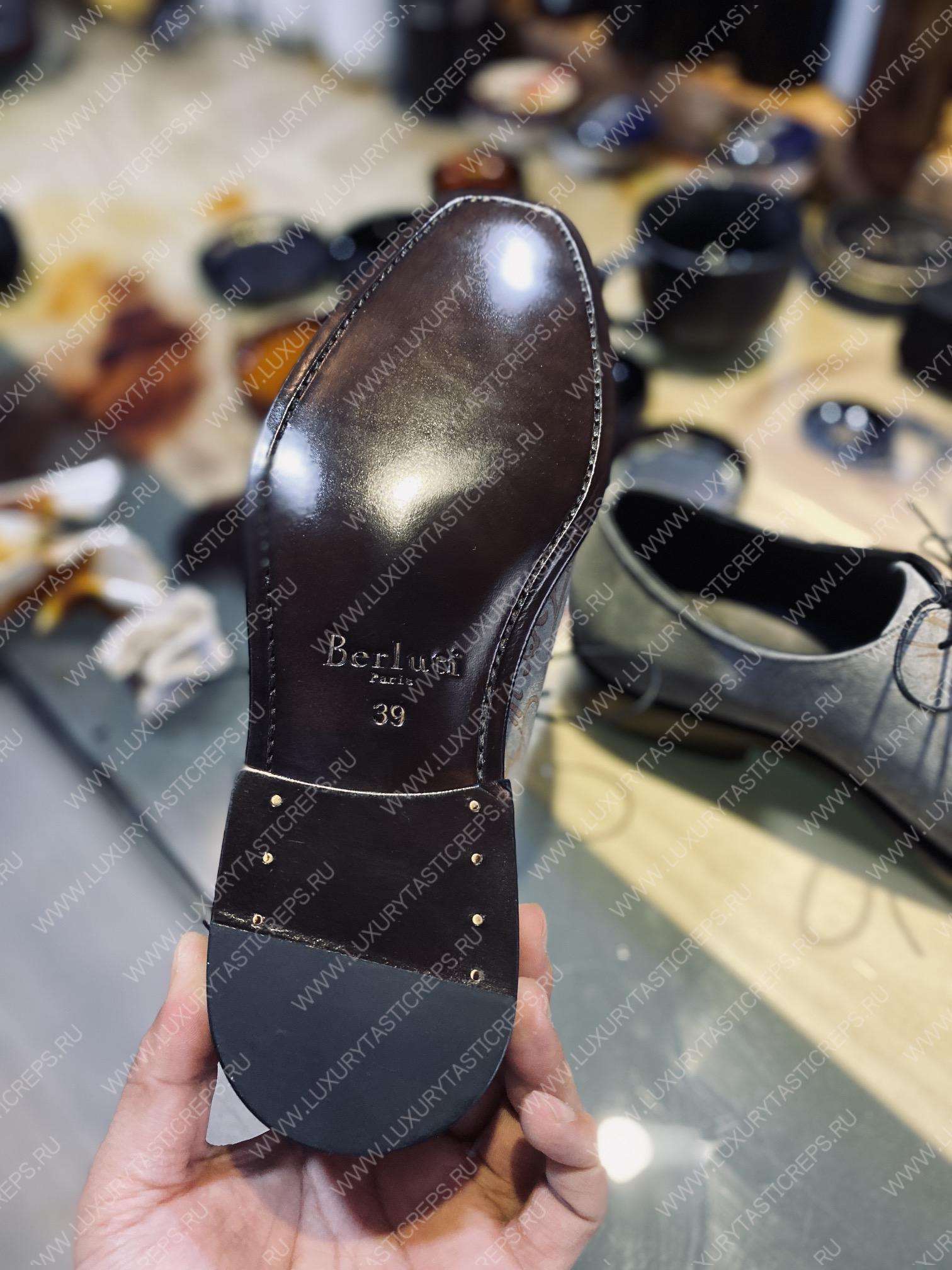 BERLUTI SCRITTO OXFORDS GREY S1411