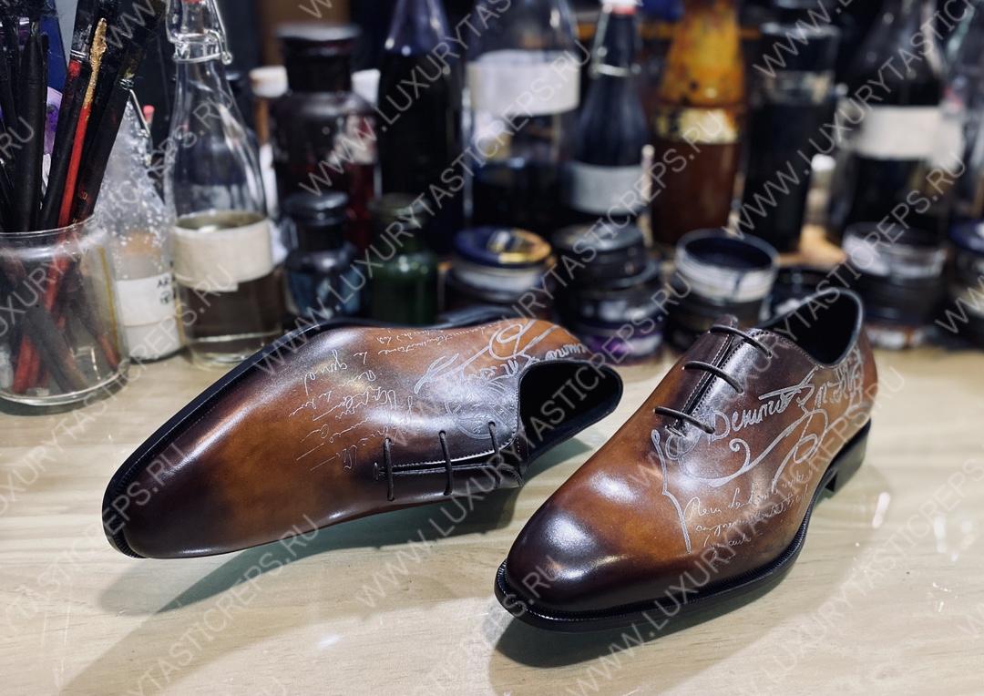 BERLUTI ALESSANDRO GALET SCRITTO OXFORD TOBACCO BIS S4505