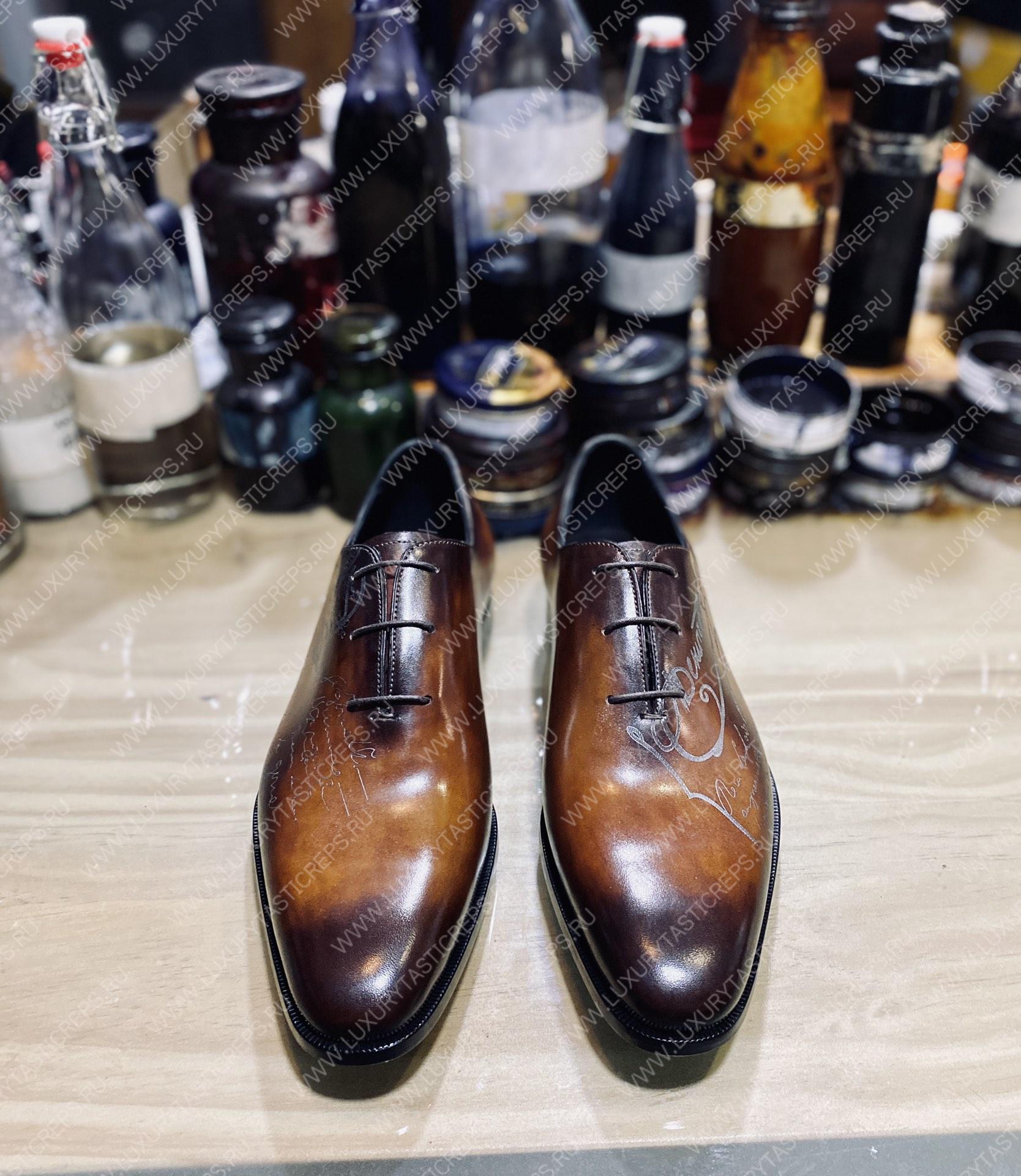 BERLUTI ALESSANDRO GALET SCRITTO OXFORD TOBACCO BIS S4505