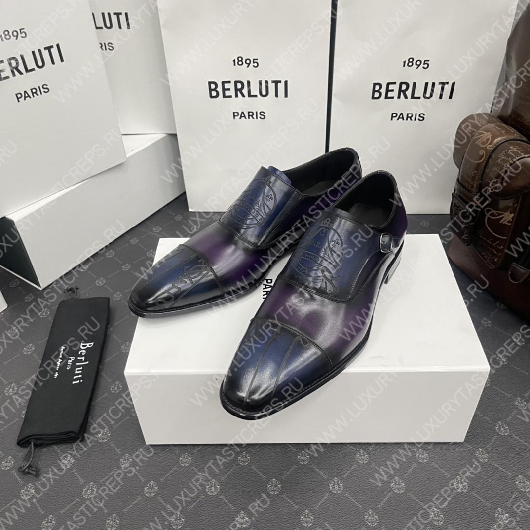 BERLUTI DEMESURE PATCHWORK SCRITTO SHOE PURPLE/BLUE S5590-V2