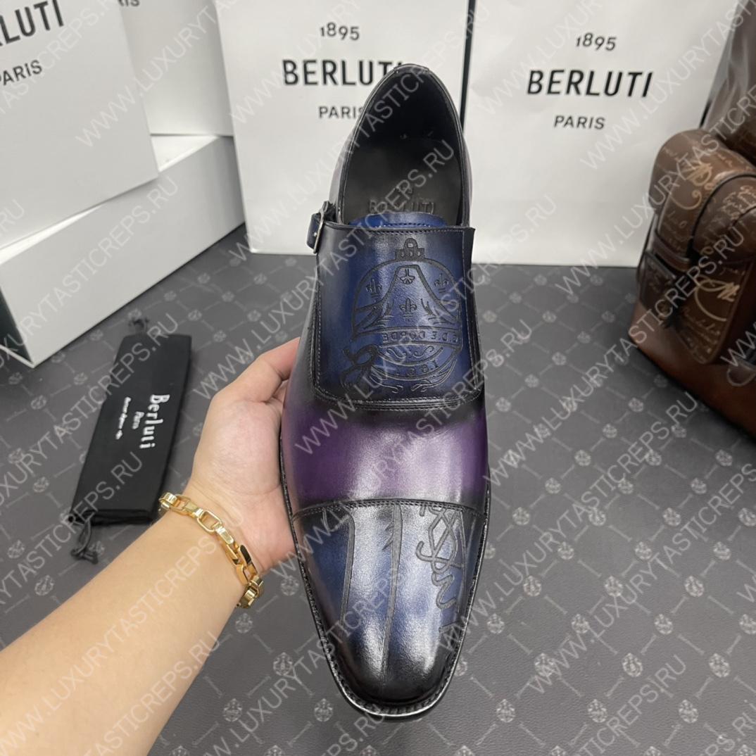 BERLUTI DEMESURE PATCHWORK SCRITTO SHOE PURPLE/BLUE S5590-V2