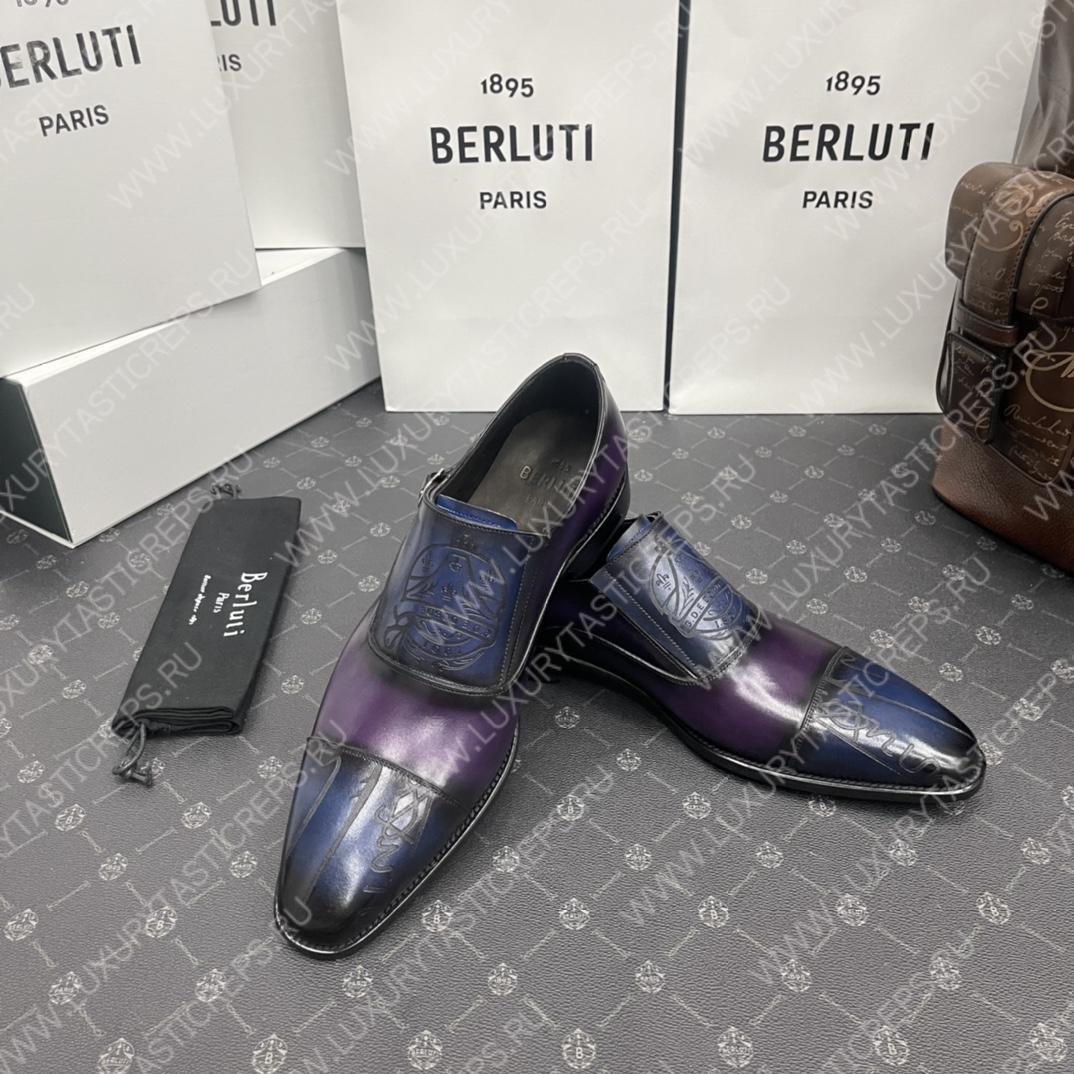 BERLUTI DEMESURE PATCHWORK SCRITTO SHOE PURPLE/BLUE S5590-V2