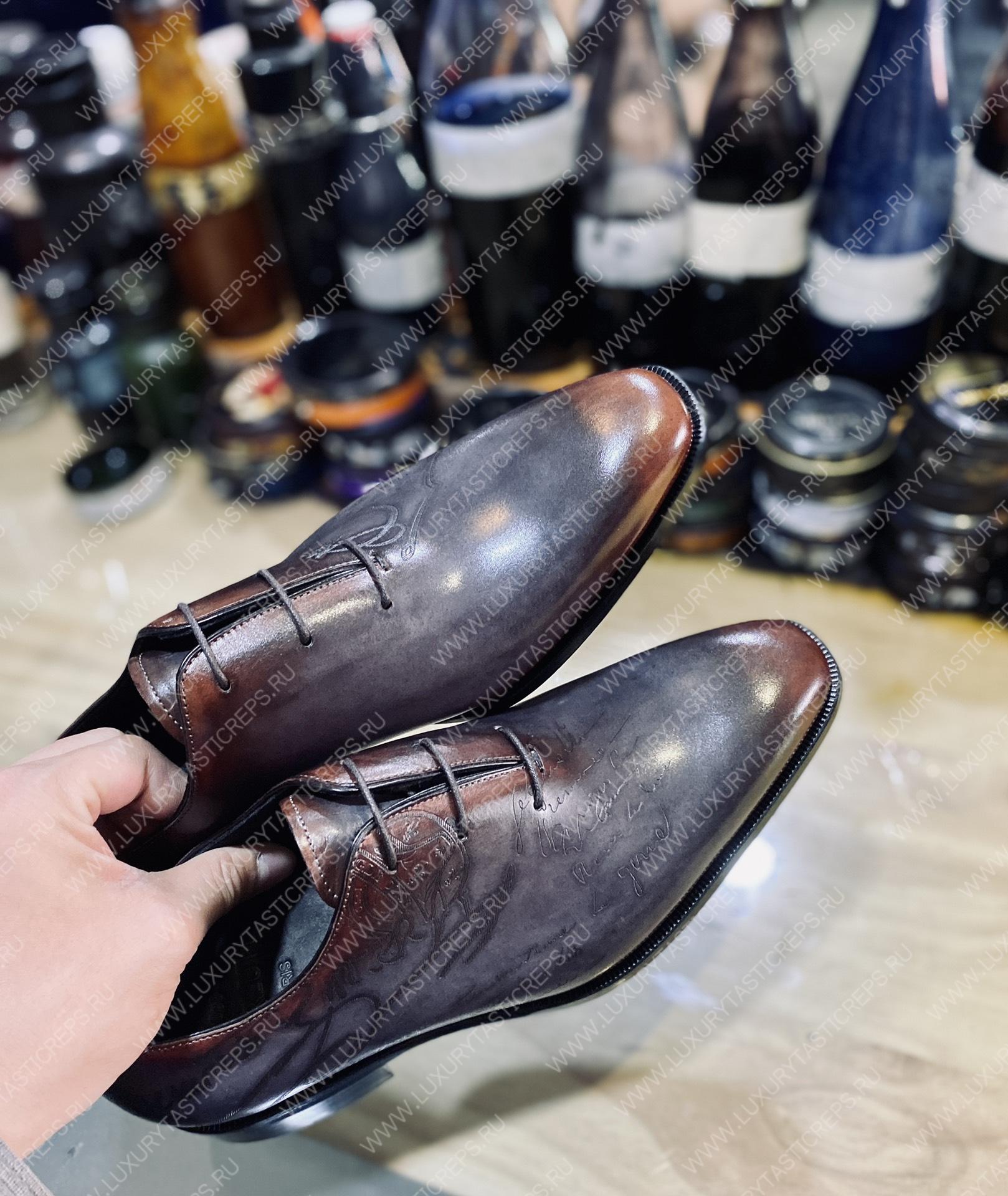 BERLUTI ALESSANDRO GALET SCRITTO OXFORD DARK BROWN S4505