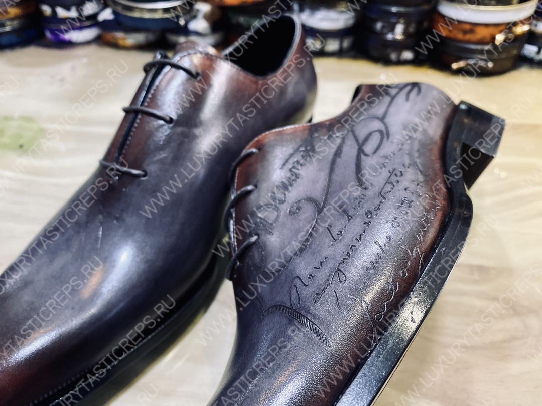 BERLUTI ALESSANDRO GALET SCRITTO OXFORD DARK BROWN S4505