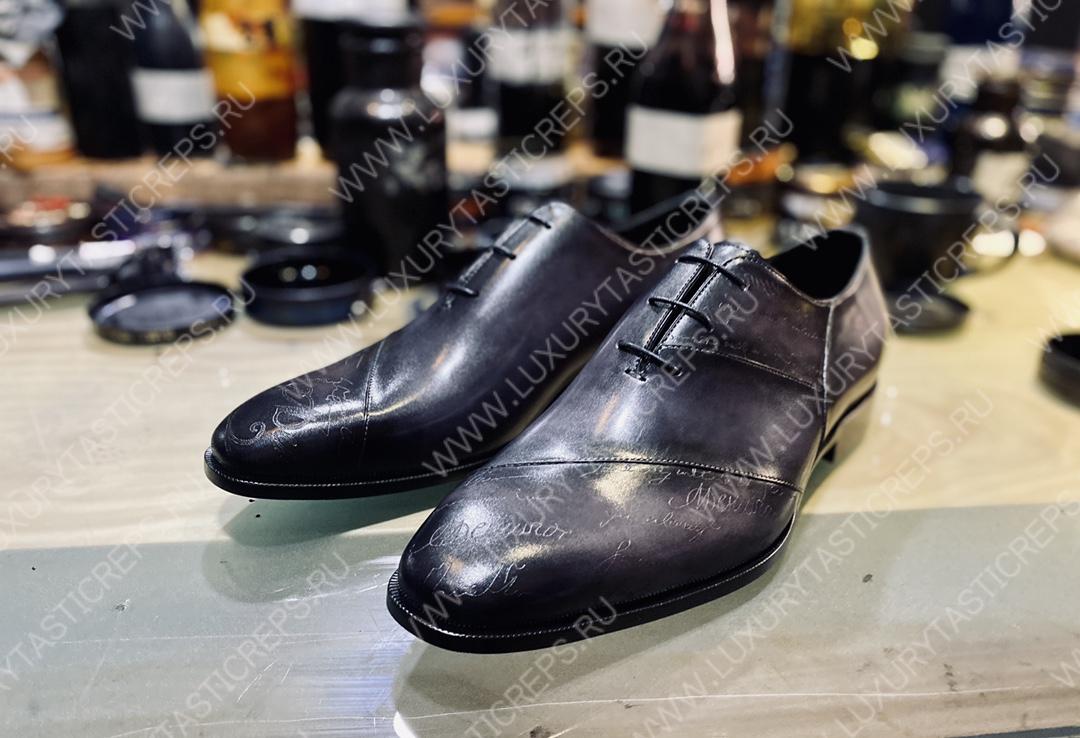 BERLUTI ALESSANDRO GALET SCRITTO OXFORD BLACK S4505