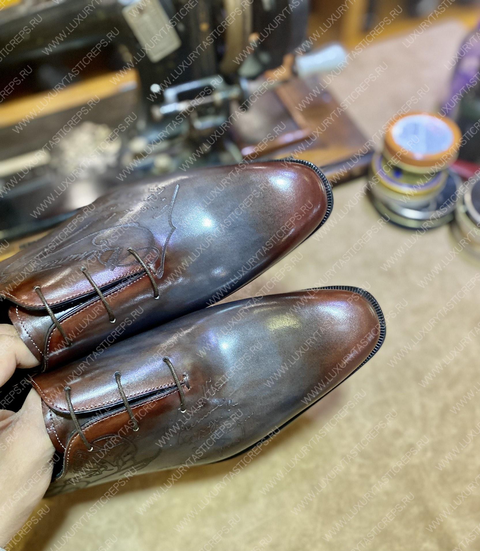 BERLUTI ALESSANDRO GALET SCRITTO OXFORD BROWN S4505-V2