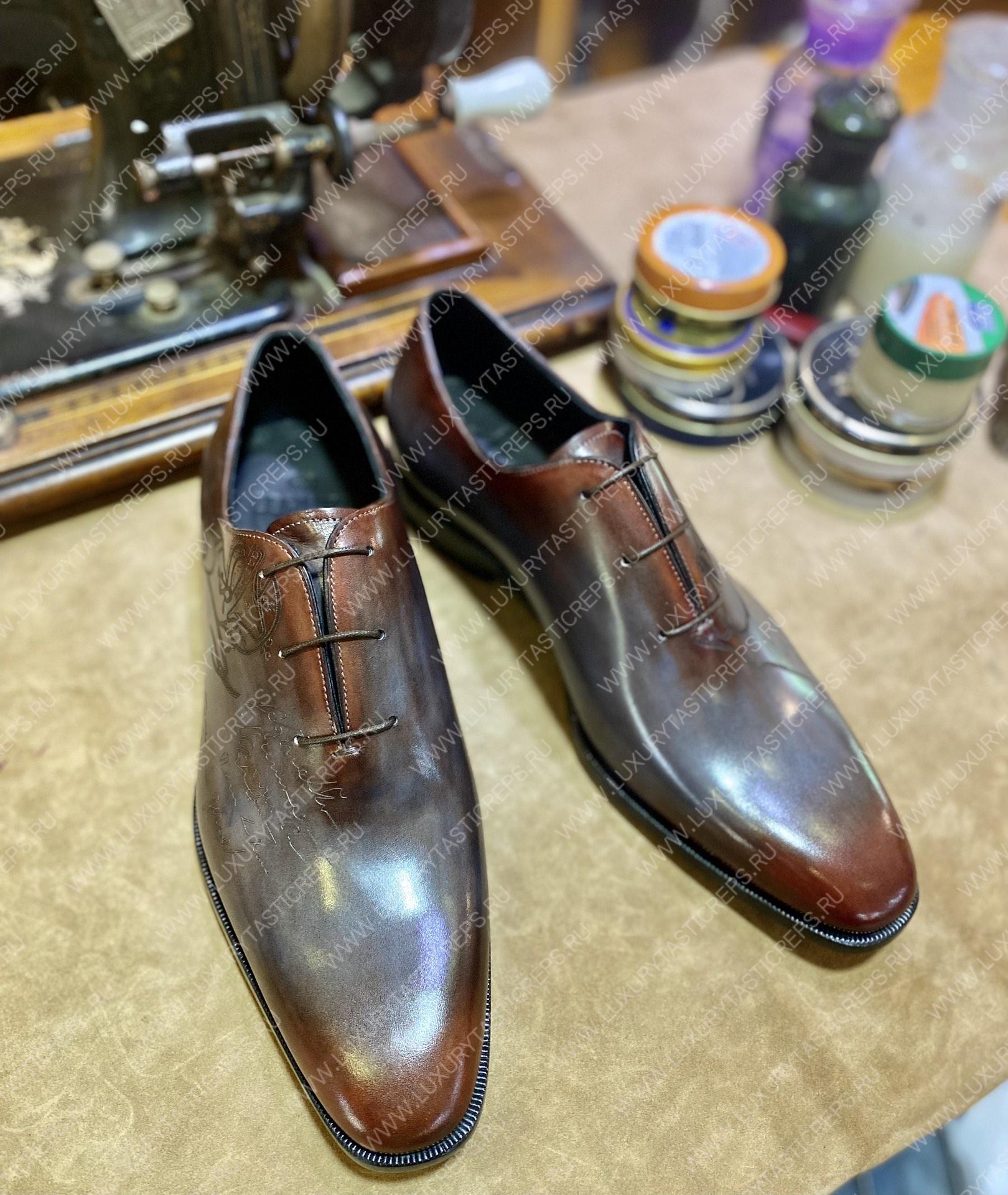 BERLUTI ALESSANDRO GALET SCRITTO OXFORD BROWN S4505-V2