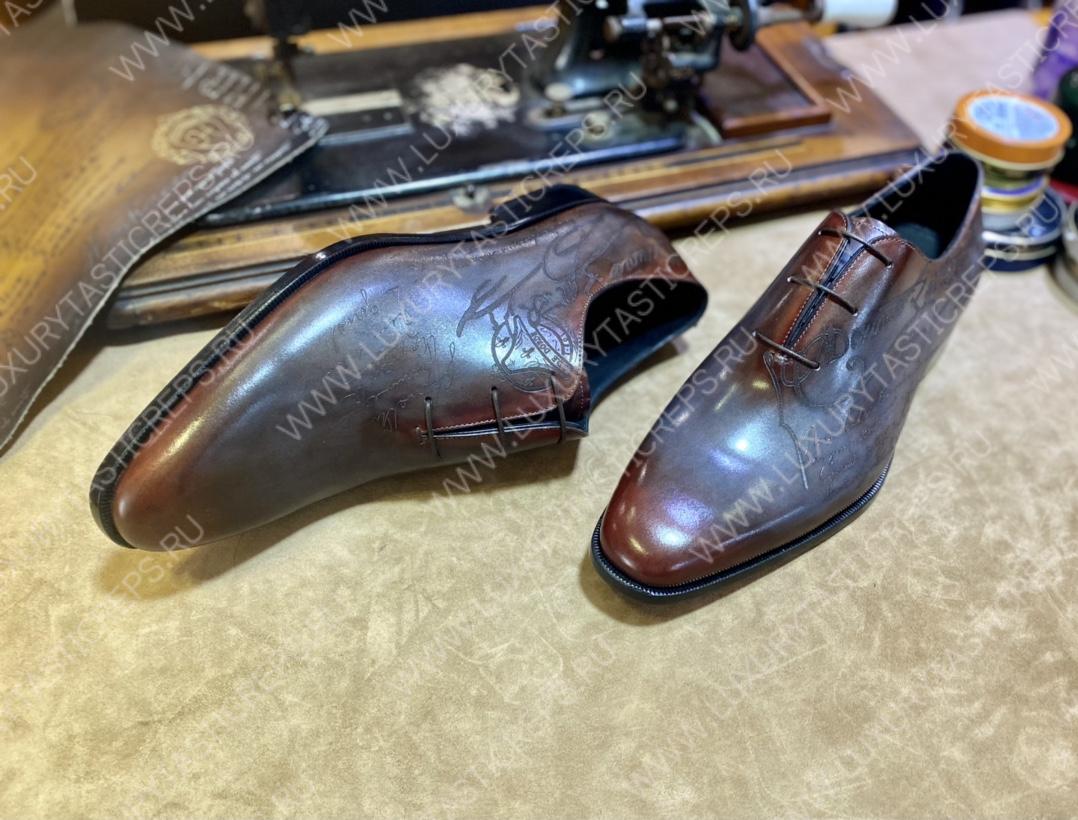 BERLUTI ALESSANDRO GALET SCRITTO OXFORD BROWN S4505-V2