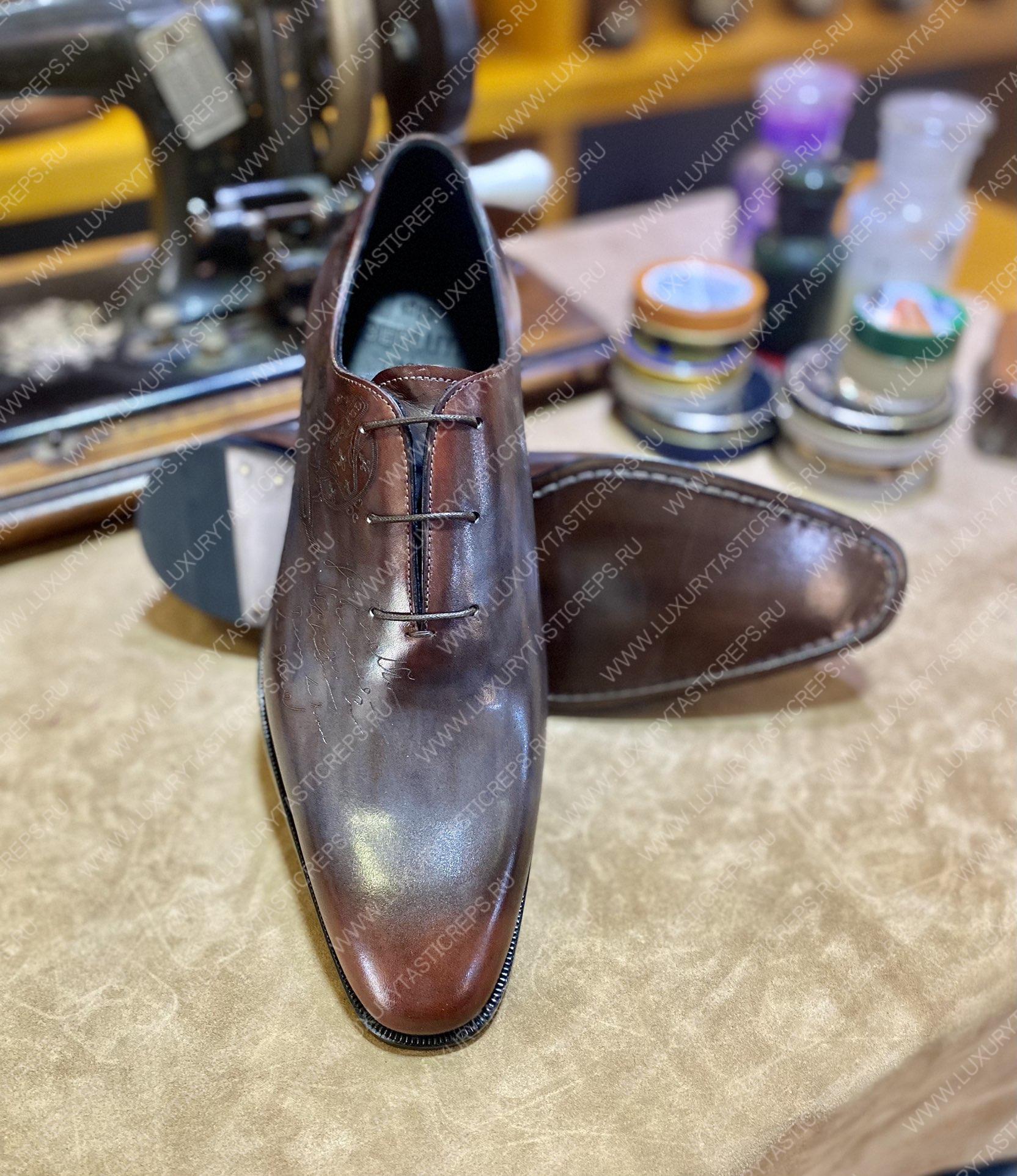 BERLUTI ALESSANDRO GALET SCRITTO OXFORD BROWN S4505-V2