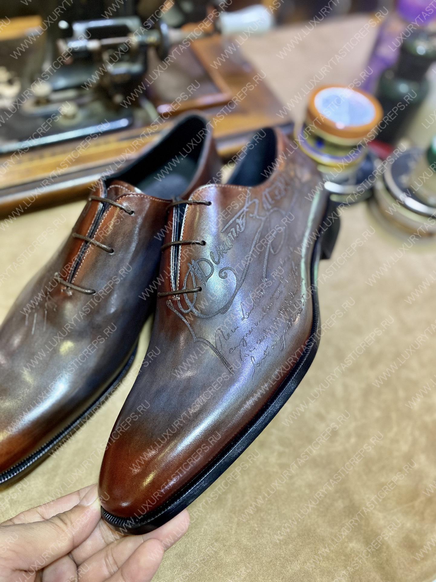 BERLUTI ALESSANDRO GALET SCRITTO OXFORD BROWN S4505-V2