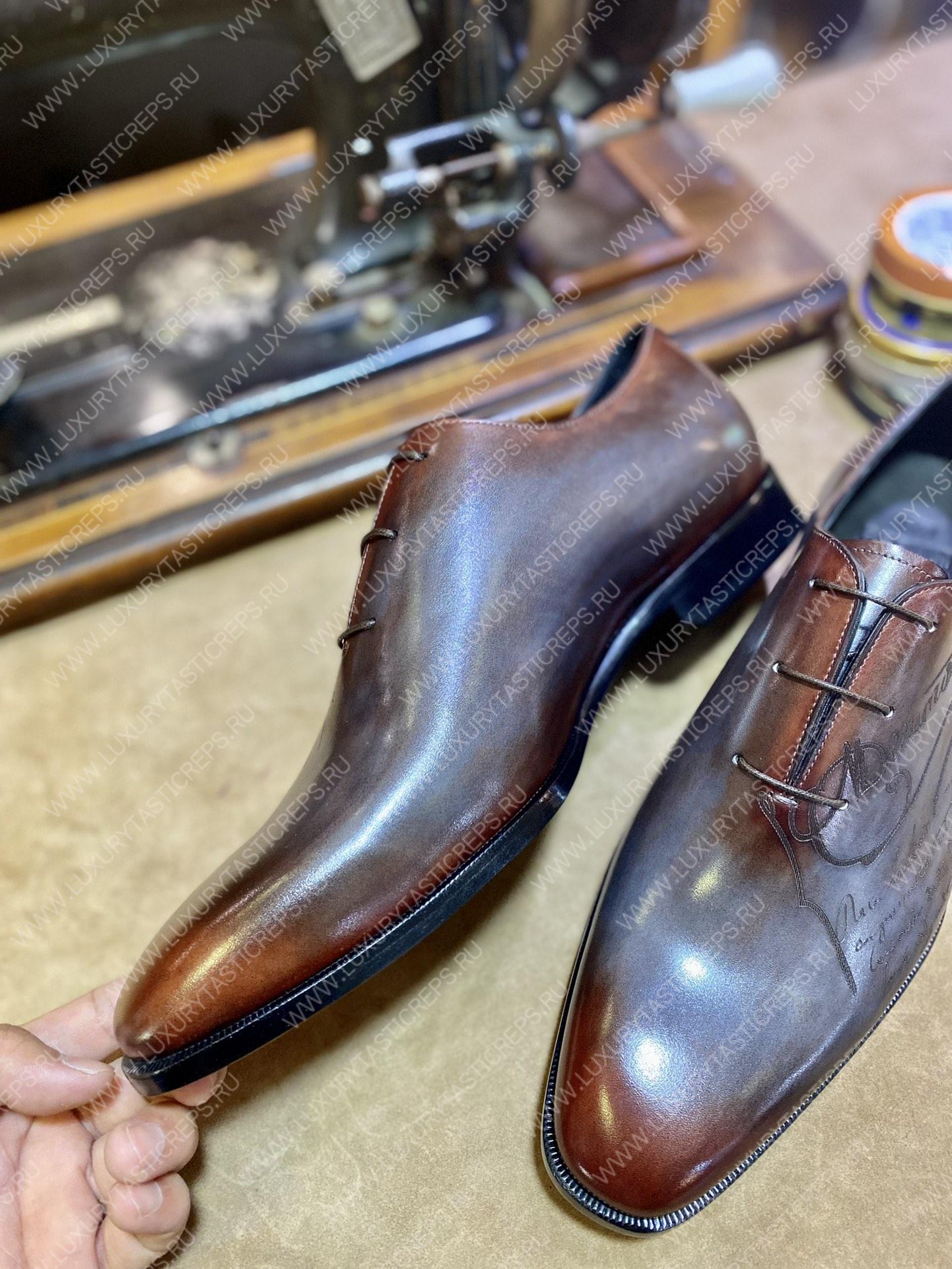 BERLUTI ALESSANDRO GALET SCRITTO OXFORD BROWN S4505-V2