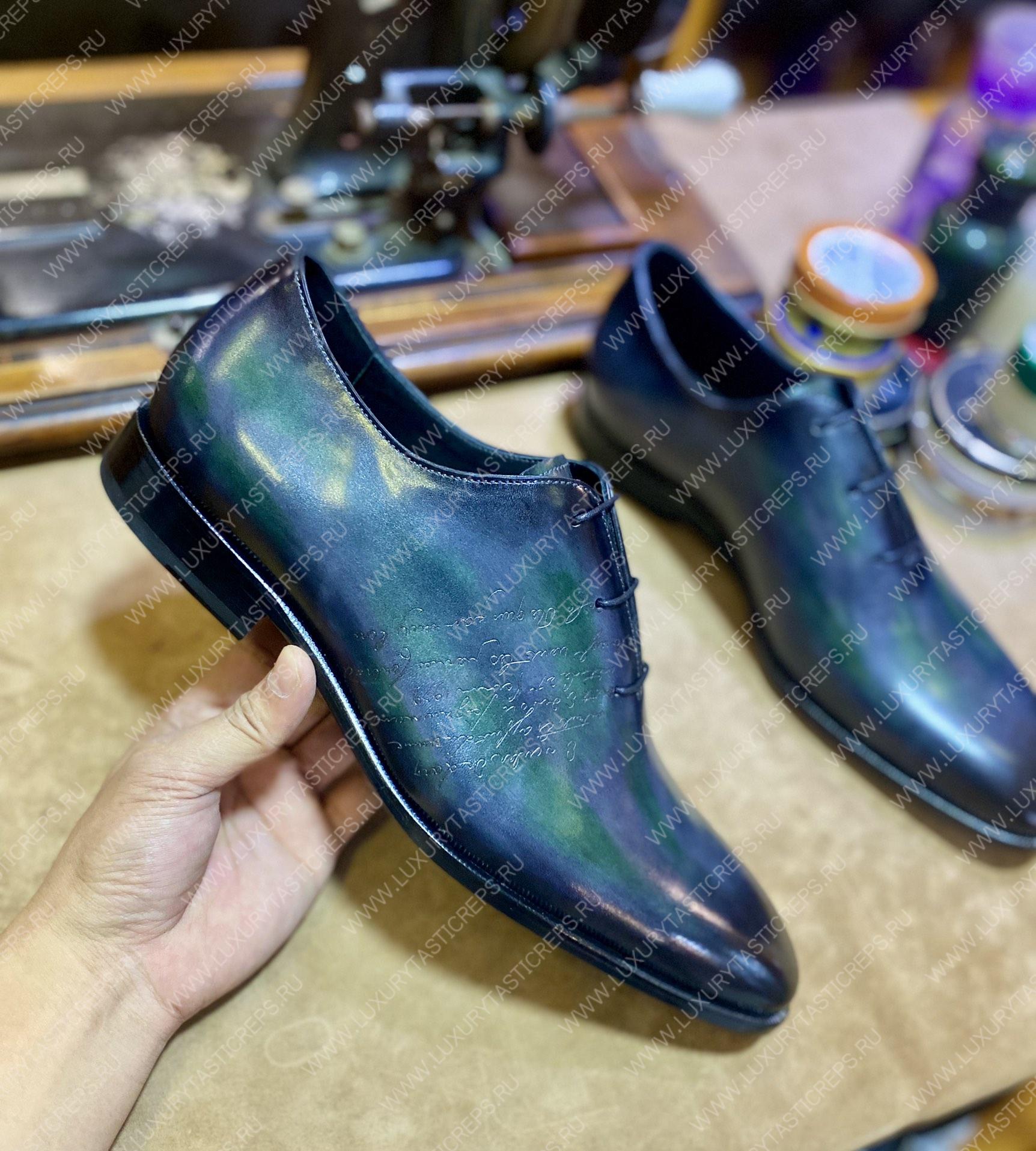 BERLUTI ALESSANDRO GALET SCRITTO OXFORD BLACK S4505-V2