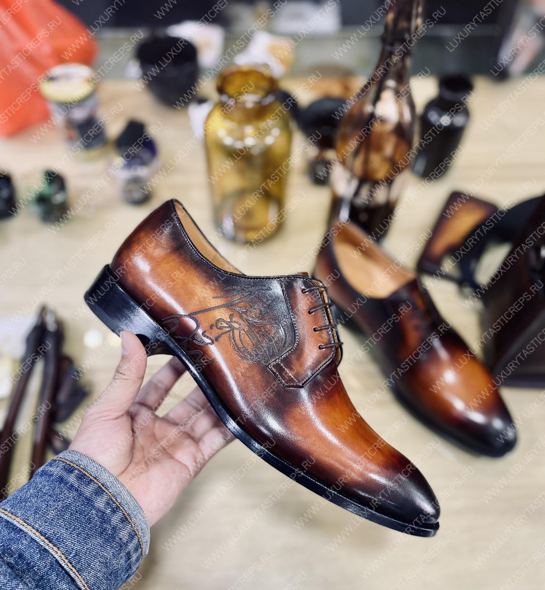 BERLUTI GALET SCRITTO OXFORD BROWN S4589-V2