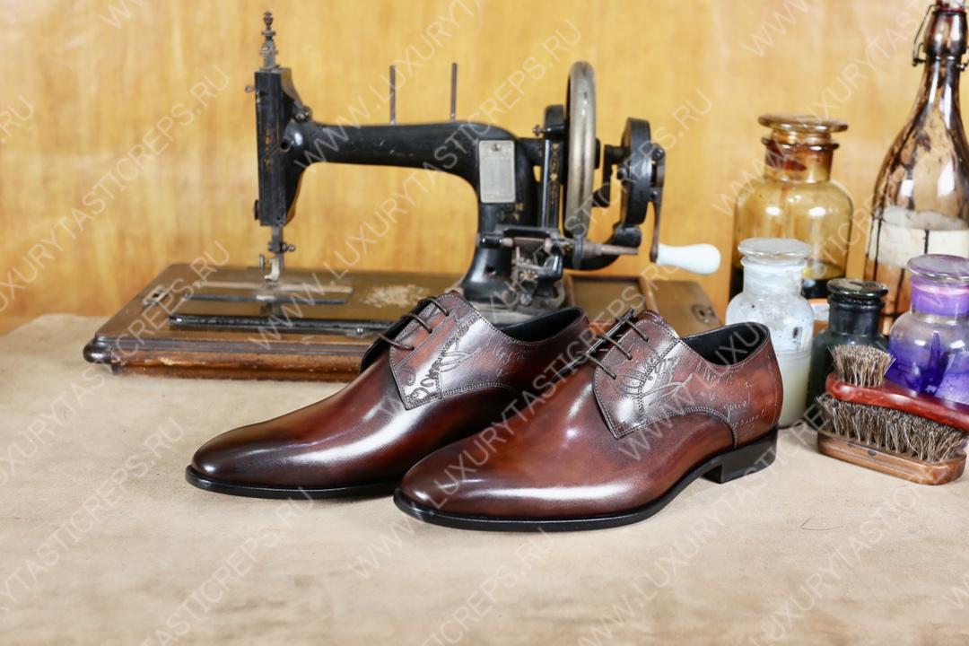 BERLUTI SCARS DEMESURE OXFORD BROWN S4690-V2