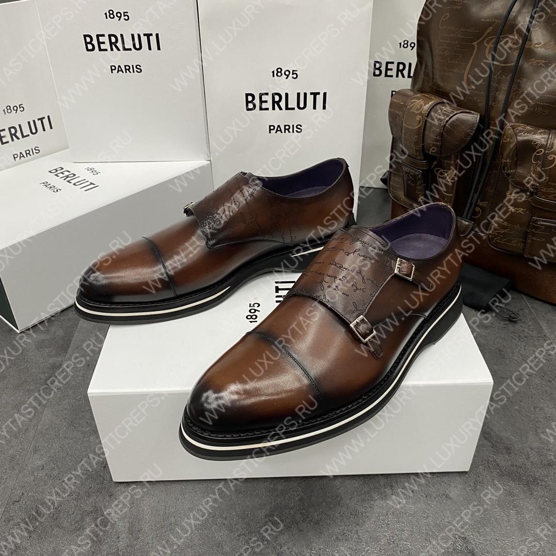 BERLUTI ALESSIO PADOVA SCRITTO LEATHER DOUBLE MONK SHOE BROWN S5527