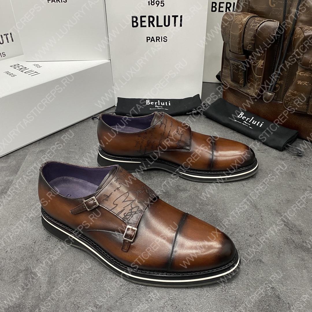 BERLUTI ALESSIO PADOVA SCRITTO LEATHER DOUBLE MONK SHOE BROWN S5527