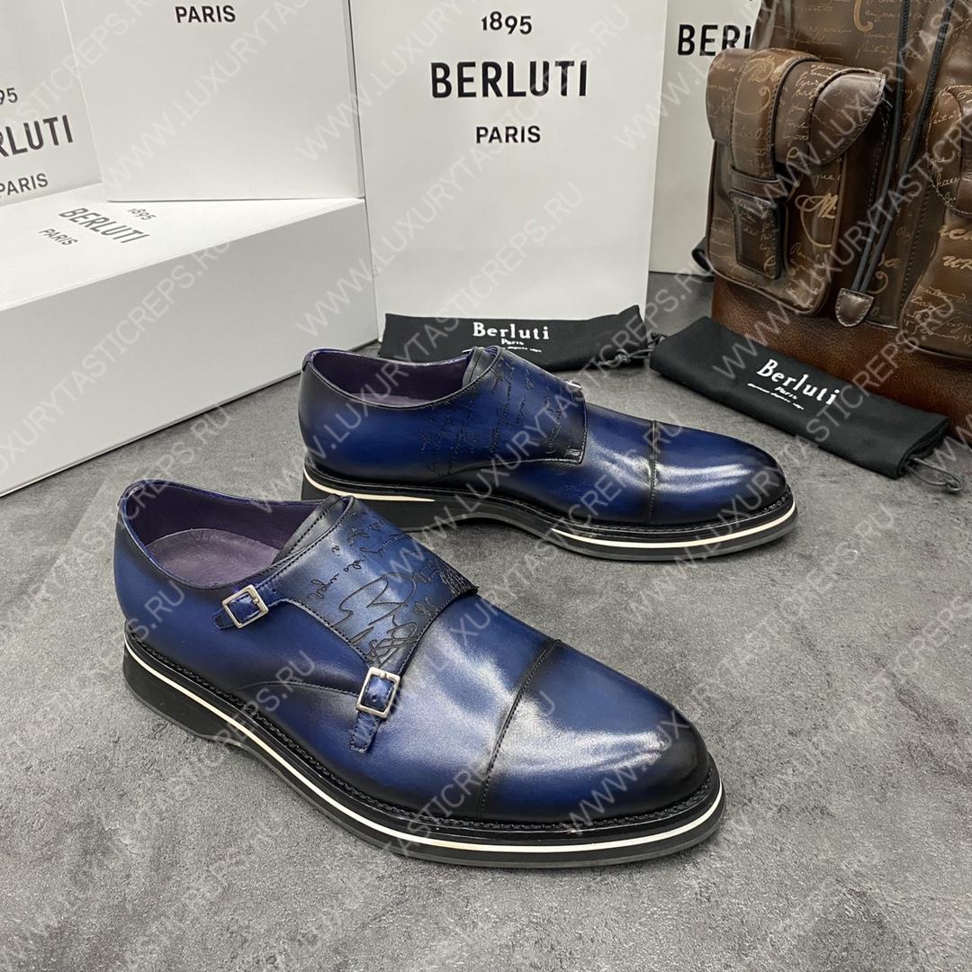 BERLUTI ALESSIO PADOVA SCRITTO LEATHER DOUBLE MONK SHOE BLUE S5527
