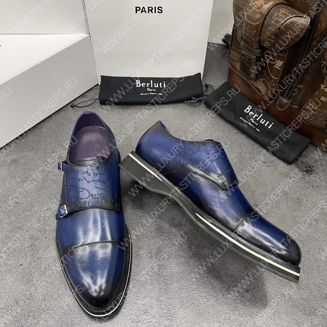BERLUTI ALESSIO PADOVA SCRITTO LEATHER DOUBLE MONK SHOE BLUE S5527