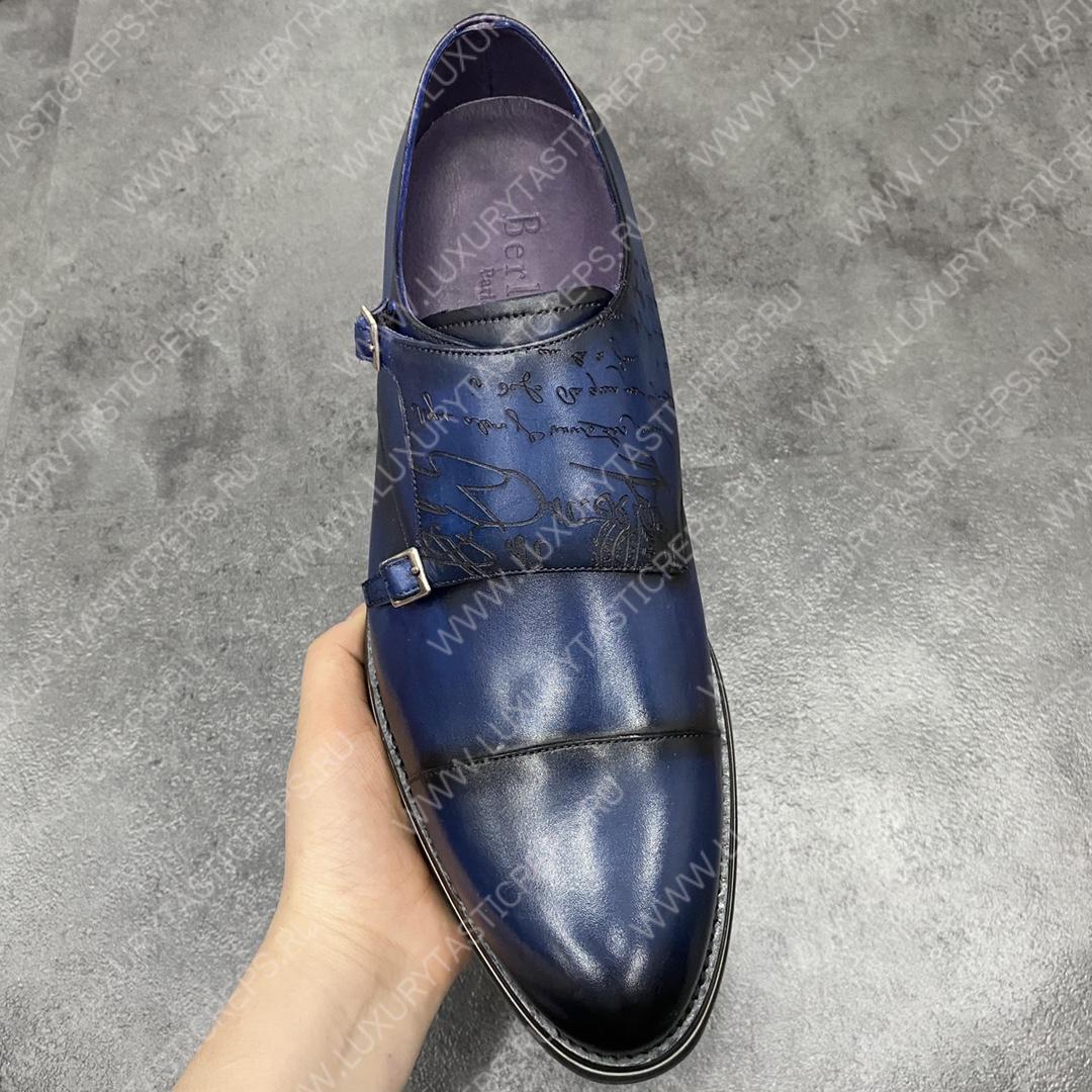 BERLUTI ALESSIO PADOVA SCRITTO LEATHER DOUBLE MONK SHOE BLUE S5527