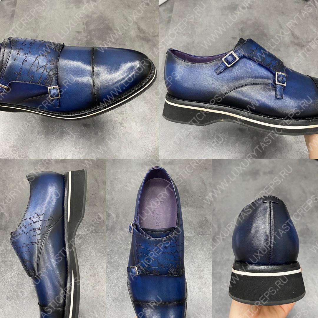 BERLUTI ALESSIO PADOVA SCRITTO LEATHER DOUBLE MONK SHOE BLUE S5527