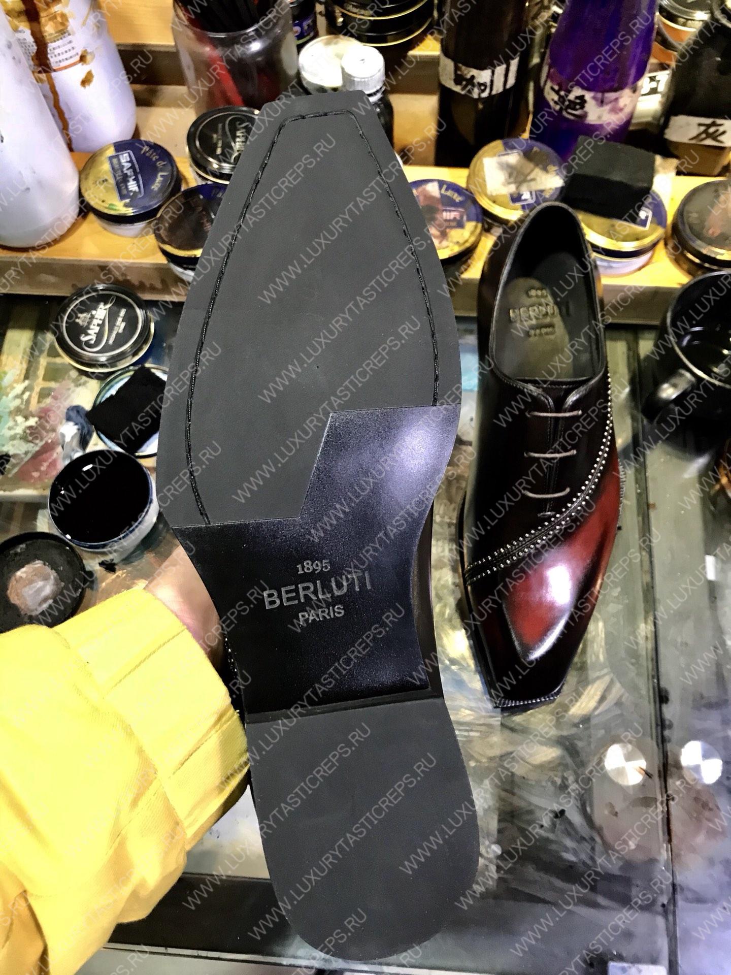 BERLUTI LEATHER OXFORD BLACK S5663-V1