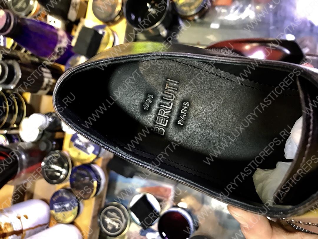 BERLUTI LEATHER OXFORD BLACK S5663-V1